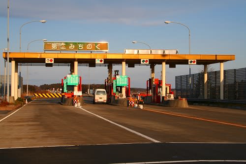 第二みちのく道路 上りetcは下田百石icでuターン 青森風土記 第二みちのく道路 上りetcは下田百石icでuターン 青森風土記
