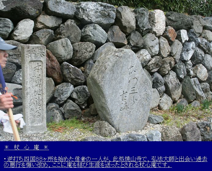 10年1月のブログ記事一覧 ひろし曽爺１８４０の花鳥風月ブログ