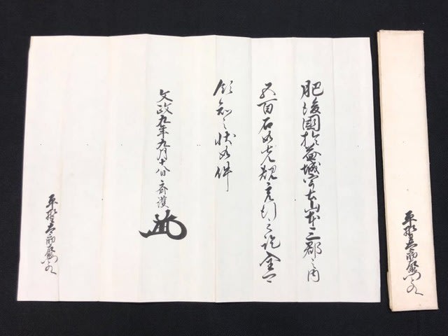 19年8月のブログ記事一覧 津々堂のたわごと日録 19年8月のブログ記事一覧 津々堂のたわごと日録