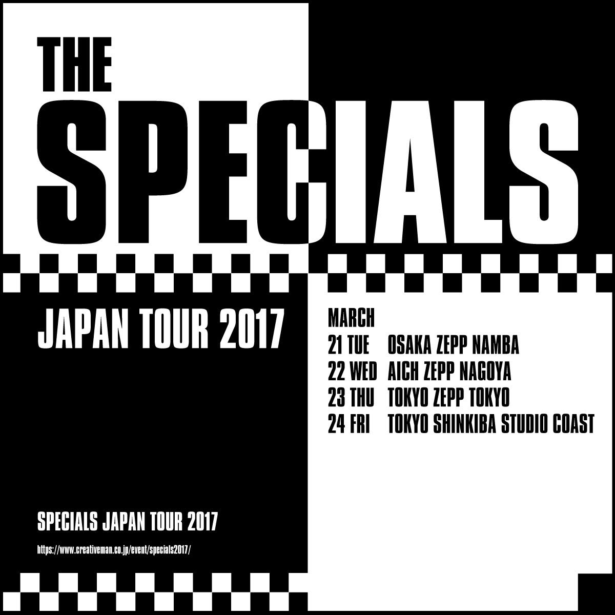 special the tour