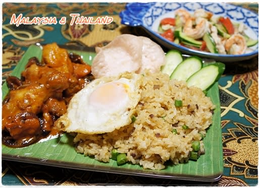マレー風チキン煮込み ナシゴレンikan Bilis風味 タイ風サラダ Jalan Makan ペナンと日本でjalan Jalan Cari Makan