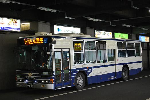 名古屋市交通局のエアロスター新車 - 斬剣次郎の鉄道・バス斬り