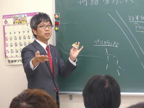キラキラ星 綺羅星のごとく 真下先生が夏の星空を語ってくれました 黒板の裏側で おうみ進学プラザの毎日 キラキラ星 綺羅星のごとく 真下先生が夏の星空を語ってくれました 黒板の裏側で おうみ進学プラザの毎日