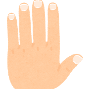 爪の延びる速度は 指によって違う について考える 団塊オヤジの短編小説goo