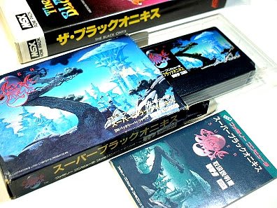 スーパー・ブラック・オニキス(Super Black Onyx)・BPS - 80年代Cafe スーパー・ブラック・オニキス(Super Black Onyx)・BPS - 80年代Cafe