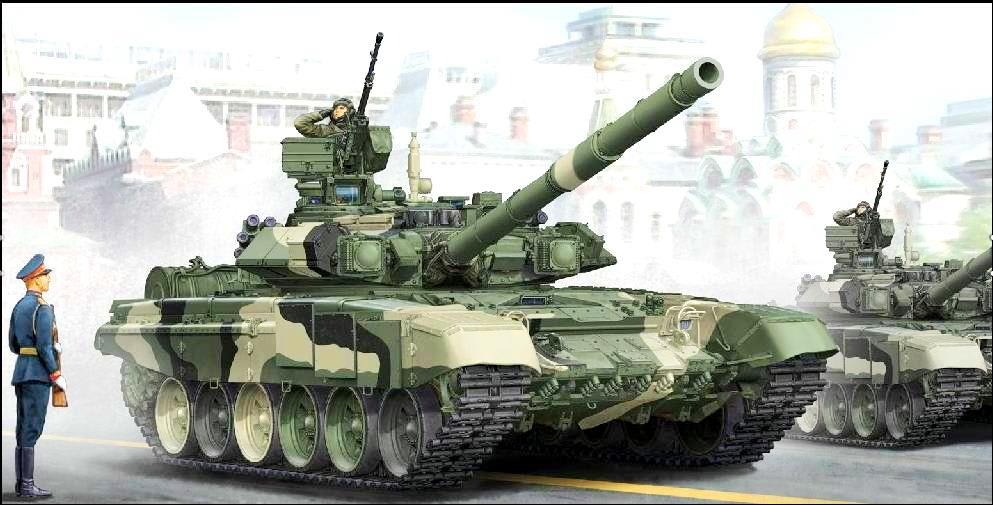 T-90【岩水・ロシア軍装備】