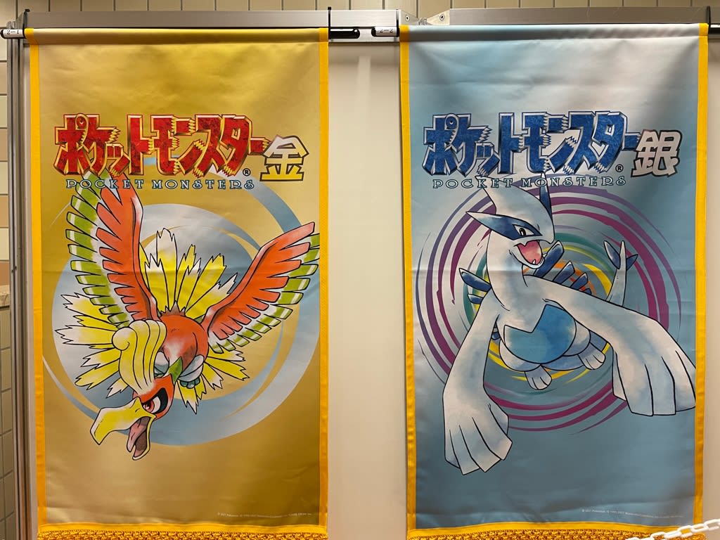 ポケモン大相撲 水戸梅日記 ポケモン大相撲 水戸梅日記