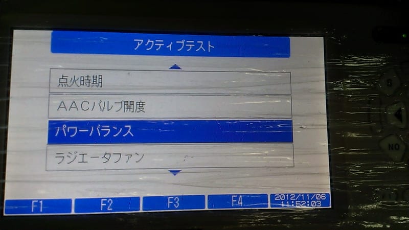 Imag1662 Imag1662