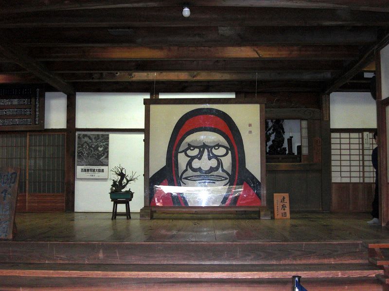 天龍寺 雲龍図の画像