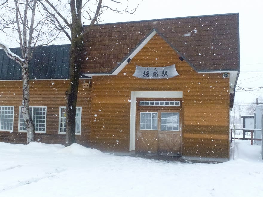 釧路湿原 塘路駅 雪の白樺並木で Sl冬の湿原号を見た 比企の丘