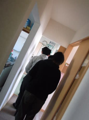02075 02075