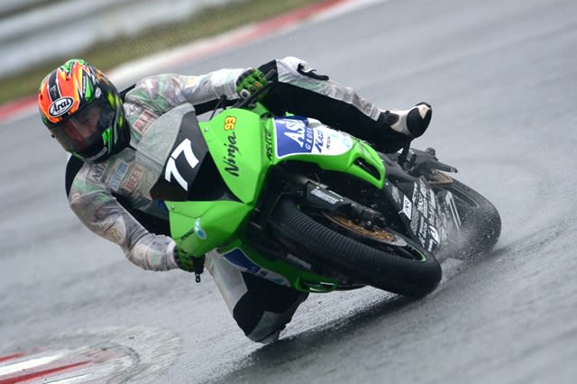 MotoGP MGPRCV03 Paddock Rain Cover Black/Grey for sale online 