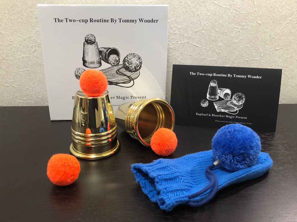 Tommy Wonder Cups & Balls Set by Raphael & Bluether Magic - カップ