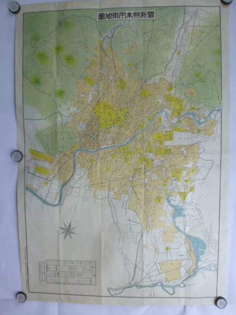 H-108 熊本市街地圖.最新 昭和10年 - 新日本古地図学会 H-108 熊本市街地圖.最新 昭和10年 - 新日本古地図学会