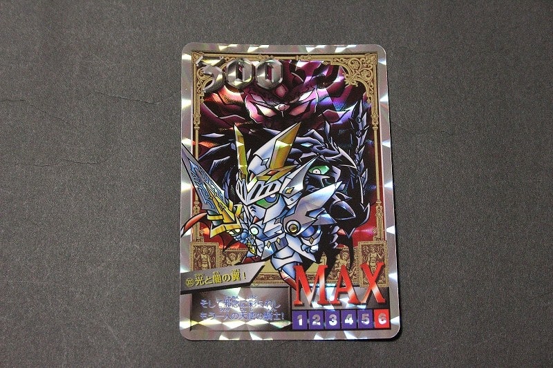 ガンダムカードダス　30周年記念カード　光の騎士 vs闇の皇帝　ラスト ガンダムカードダス 30周年記念カード 光の騎士 vs闇の皇帝