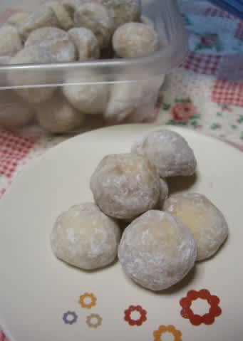 やっと休み デカ盛りのお店 Sternschnuppeの夜 やっと休み デカ盛りのお店 Sternschnuppeの夜