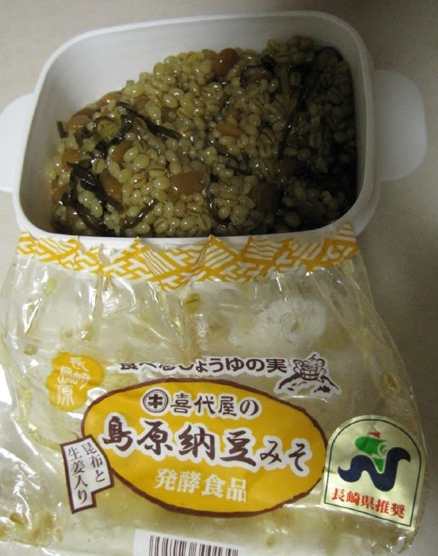長崎産 島原納豆味噌 豆腐に載せて食べました 磯のすーさん あれこれ