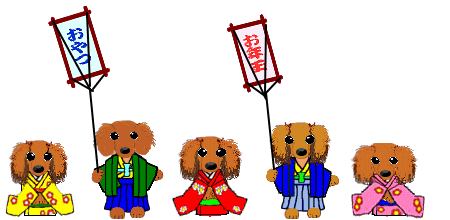 たま に日記10 のブログ記事一覧 Beat Kennel ビートケンネル ハイクオリティーパピー たま に日記10 のブログ記事一覧 Beat Kennel ビートケンネル ハイクオリティーパピー