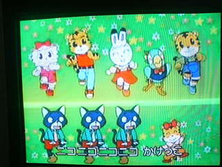 このひと 誰ですか うひゃ かごねこノススメ
