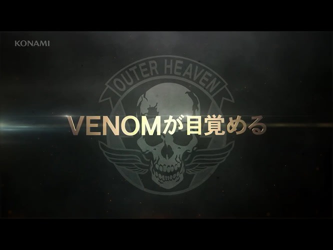 Metal Gear Solid 考察 Seasonv ４ 赤白ぼうきのmetal Gear Solid V 考察ブログ