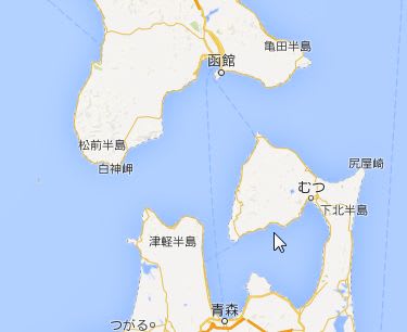 島としての北海道の最北端の岬は宗谷岬ですが 最南端の岬は何岬でしょう 目的を持って始める ゆうゆう生活