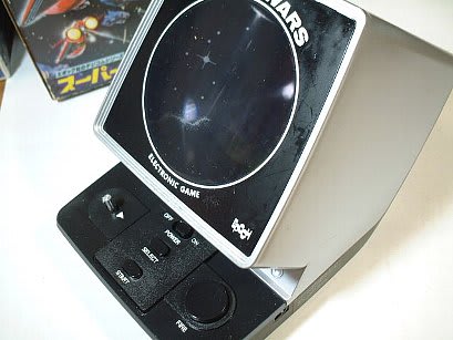 散財日記 in LSIゲーム - 80年代Cafe 散財日記 in LSIゲーム - 80年代Cafe