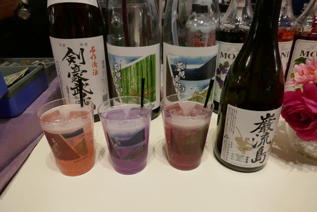 岡山県の 剣豪武蔵 山口県の 巌流島 の限定オリジナルカクテル 宝塚大劇場 それゆけ ぶんぶん一家 ミ 岡山県の 剣豪武蔵 山口県の 巌流島 の限定オリジナルカクテル 宝塚大劇場 それゆけ ぶんぶん一家 ミ