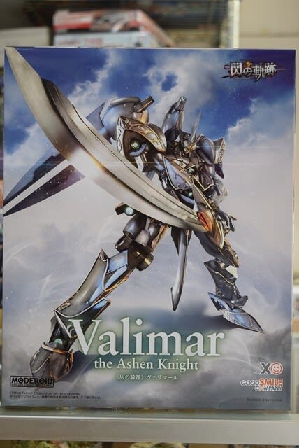 日本限定モデル】 MODEROID 灰の騎神ヴァリマール 部分塗装完成品 fawe.org