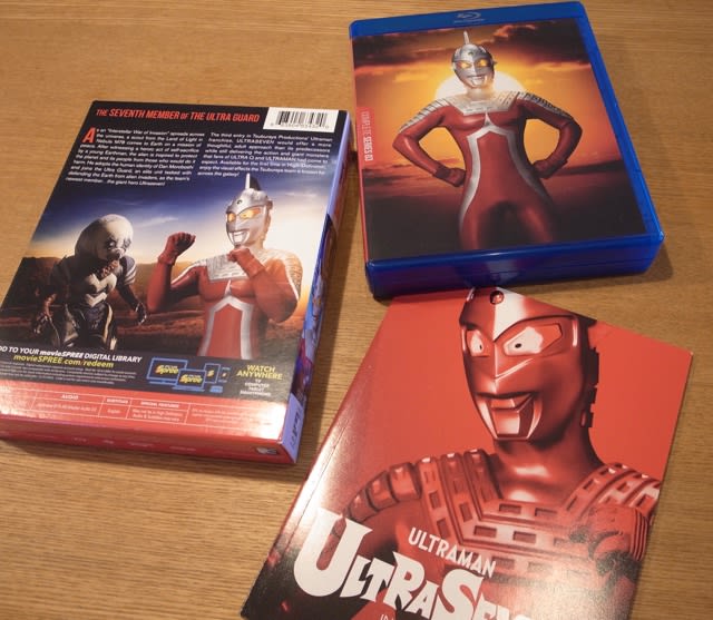 ウルトラセブン Blu-ray BOX - With A Little Luck!