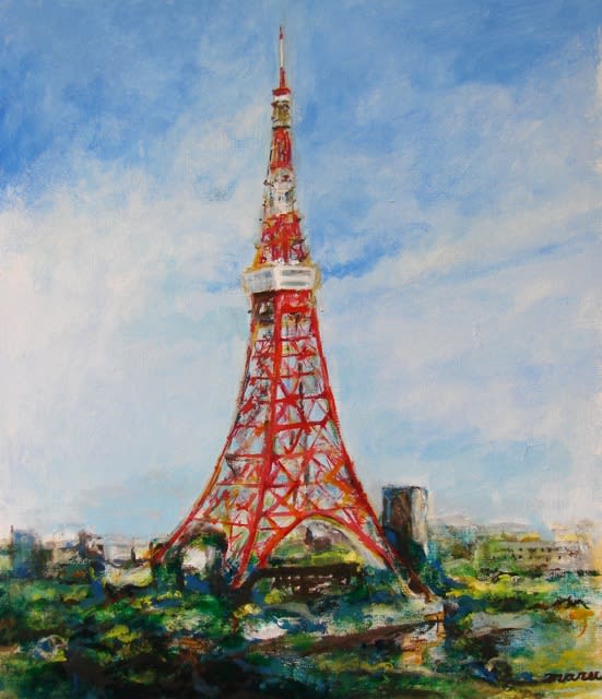 森の中で伸び続ける 東京タワー アクリル画 在るべき所に 在るべき姿で 画家maruuの 心を磨く 絵を描く生活