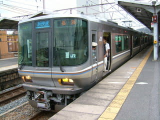電車特定区間の意外な盲点2 斬剣次郎の鉄道 バス斬り 電車特定区間の意外な盲点2 斬剣次郎の鉄道 バス斬り