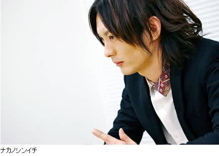 Applicat Spectra アプ猫さんの 世界初 触れるミュージックビデオ マルチ ビュー オーケストラ ｌに捧げるちいさな図書館