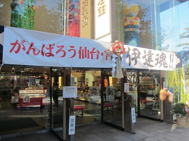 イメージ 8