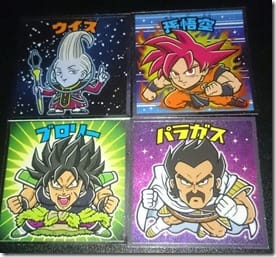 ドラゴンボールマン