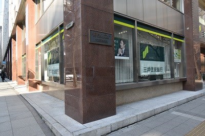 18年2月19日新店舗へ移転 三井住友銀行丸の内支店 18年2月19日新店舗へ移転 三井住友銀行丸の内支店