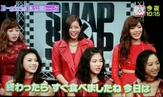 15 4 ベビスマ E Girls未公開トーク え 日曜日のお父さん 運動会 って誰のこと さくさく