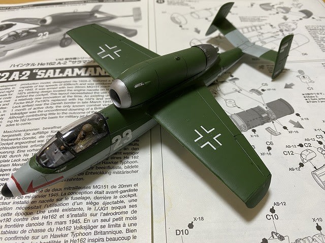 TAMIYA 1/48 ハインケル He162 A-2 サラマンダー - おもちゃの TAMIYA 1/48 ハインケル He162 A-2 サラマンダー - おもちゃの