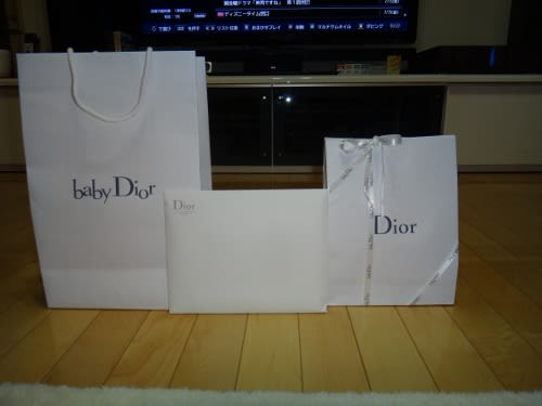 baby Dior - 極美品 Baby Dior 36Mの+urbandrive.co.ke