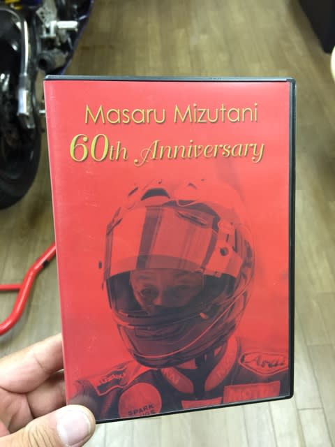 イメージ 9