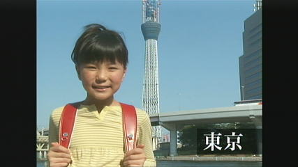 今日からのぞみちゃんｃｍ かづのさんの日記帳 It S My Anniversary With You And Sacred Days
