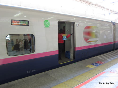 東北新幹線はやぶさ 東北新幹線はやて 東北新幹線全線開通記念キティちゃん コダワリの女のひとりごと 東北新幹線はやぶさ 東北新幹線はやて 東北新幹線全線開通記念キティちゃん コダワリの女のひとりごと