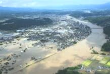 2020 07 06 決壊・氾濫は「重要水防箇所」【保管記事】
