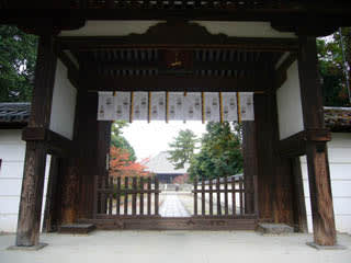 西大寺南門の写真