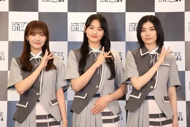 櫻坂46 欅坂46 乃木坂46 日向坂46 引退品