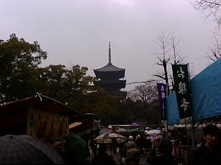 京都、初弘法に来ています。
