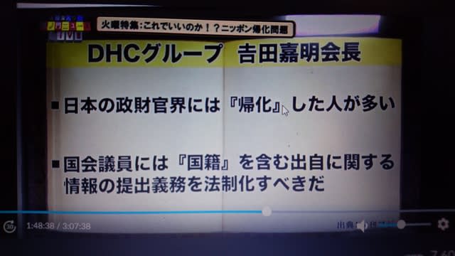 https://blogimg.goo.ne.jp/user_image/1b/17/f3a7a89f7f4f75d36c115c70ce214287.jpg