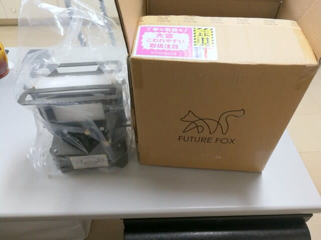 FutureFox アイロンストーブ 欠陥???といえる部分も FutureFox アイロンストーブ 欠陥???といえる部分も