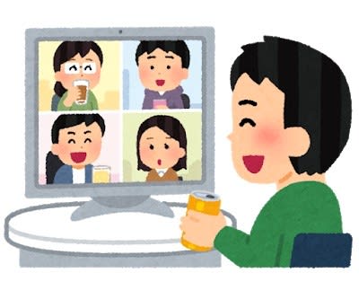 再びzoomミーティング こんにちは 栃木県在住消費生活アドバイザー連絡協議会です 略して 栃アド よろしく