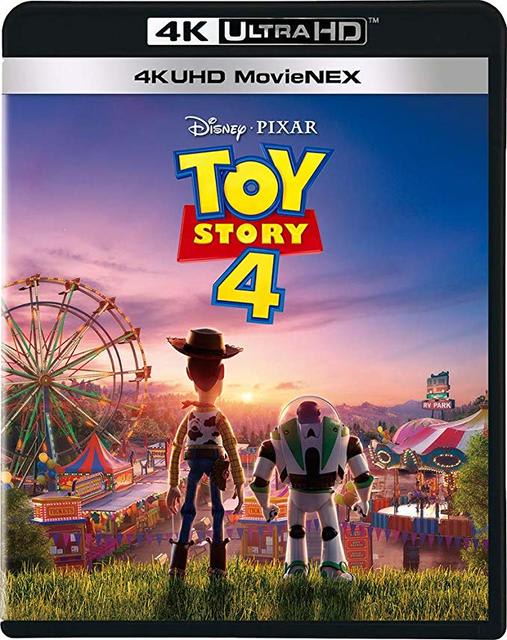 トイ・ストーリー4 Toy Story 4 (2019)[アメリカ] - 海外盤3D-Blu-ray 