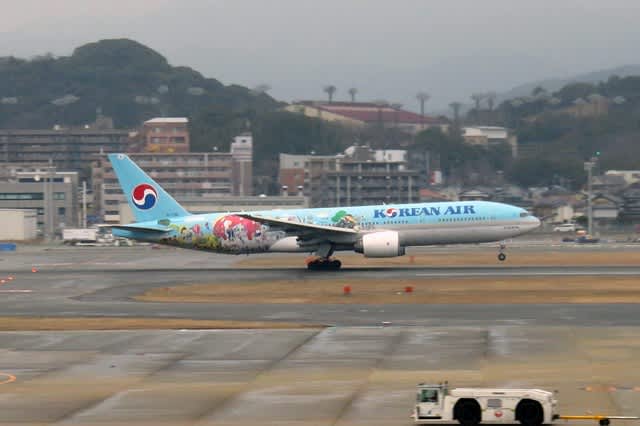 1/200 大韓航空 Boeing777 SuperM 特別塗装機 世界一文字量の多い特別塗装機」か？ 大韓航空で誕生 その驚愕